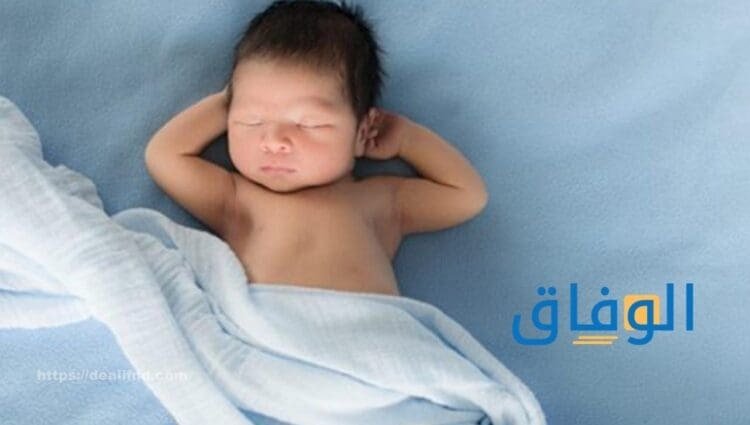 اسماء اولاد اسلامية | +7 أسماء أولاد من القرآن  