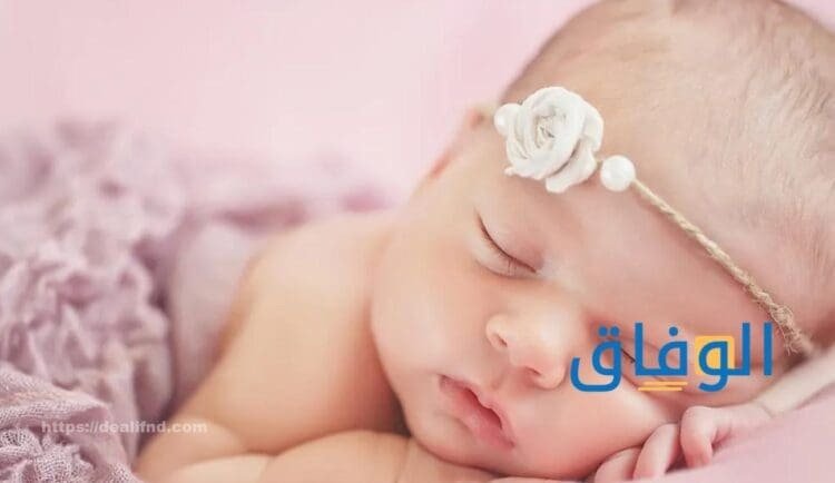 اسماء بنات بحرف الالف |  أسماء بنات تركية بحرف أ