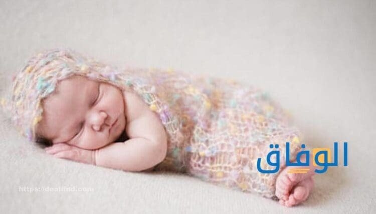اسماء بنات بحرف التاء | + 10 أسماء نادرة وغريبة بحرف ت