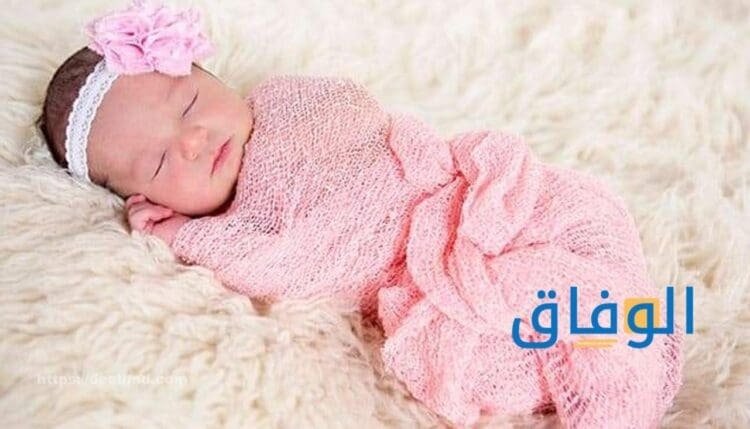 اسماء بنات بحرف العين | +10 اسماء بنات نادرة