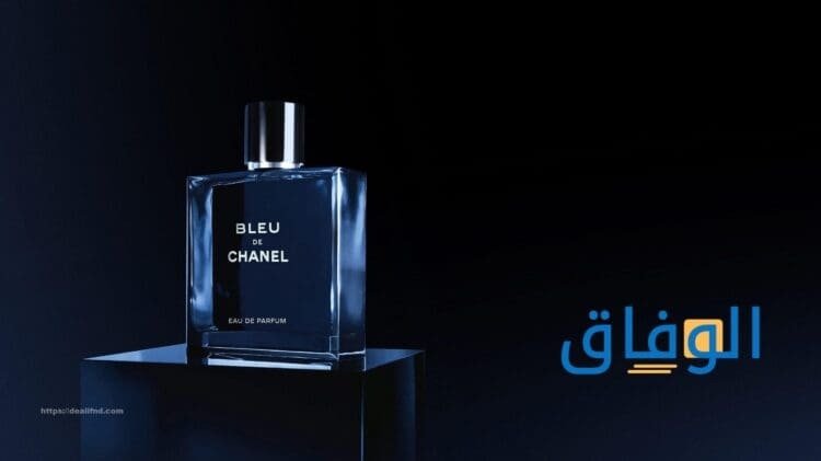 أفضل عطر رجالي يدوم طويلا |+ 7 أنواع تبرز شخصيتك