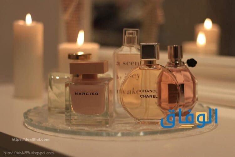 أفضل عطر صباحي |+ 50 عطر جذاب