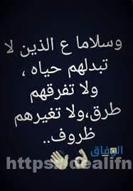 كلام رومانسي لحبيبتي
