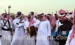 ألقاب عائلات سعودية