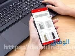 أفضل مشروع مربح|+ 8 افكار تساعدك في كسب ثروة هائلة افضل مشروع مربح