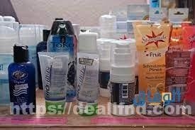 أفضل مزلق طبي للعرسان