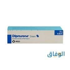 أفضل كريم للحساسية والحكة