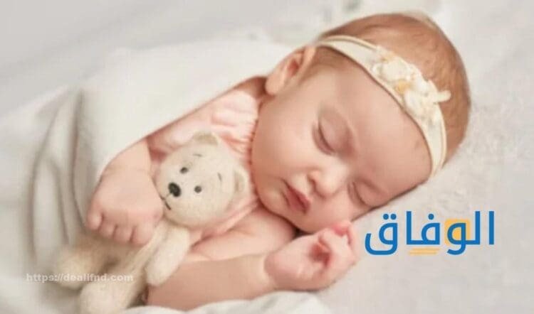 تهنئة بمولودة انثى | أحدث رسائل تهنئة بالمولود الجديد أنثى