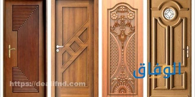 بواب شقق خارجية