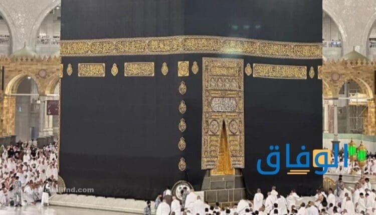 كتاب أدعية العمرة pdf 