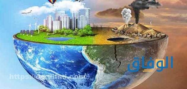 أسباب تلوث الهواء وكيفية الحد منه