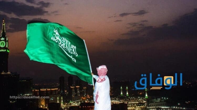 كيف ترد باللهجة السعودية | +11 كلمة باللهجة السعودية ومعانيها