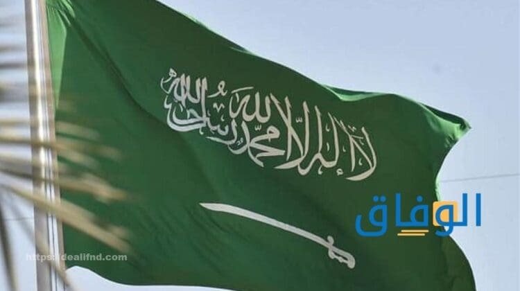 محادثات باللهجة السعودية | كيف تتعلم اللهجة السعودية؟ 