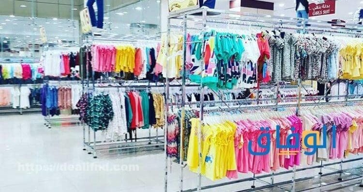  اسماء محلات ملابس |+ 100 اسم مميز