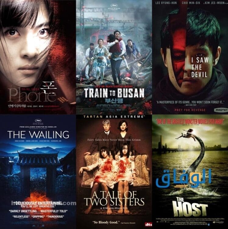أفضل فيلم رعب | +08 أفلام واقعية هتندم لو مشفتهاش أو شفتها!