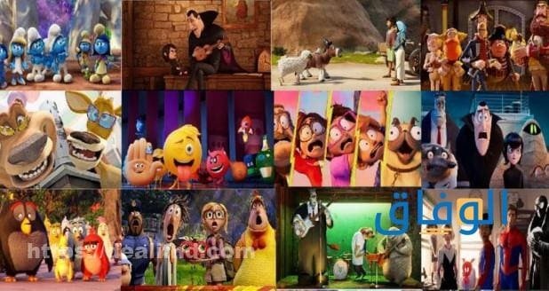 أفضل أفلام الأنيميشن