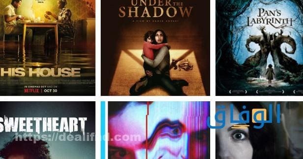 أفضل أفلام النتفلكس | +12 ترشيحات مبهرة غير تقليدية 2024 أفضل أفلام النتفلكس