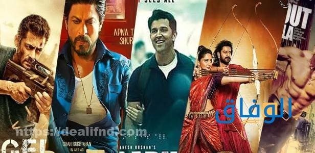 أفضل أفلام هندية | +12 ترشيحات مبهرة غير تقليدية 2024