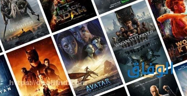 أفضل الأفلام الأكشن | +09 ترشيحات مبهرة غير تقليدية 2026 أفضل الأفلام الأكشن
