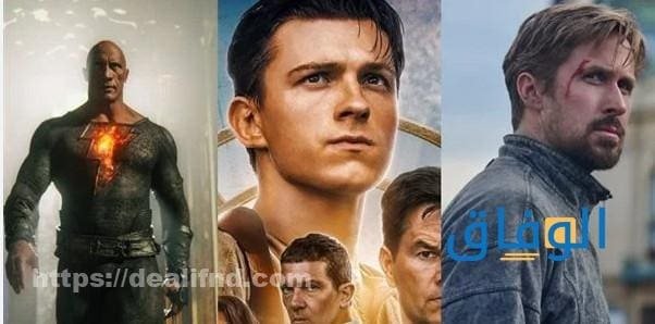 أفضل الأفلام الأكشن