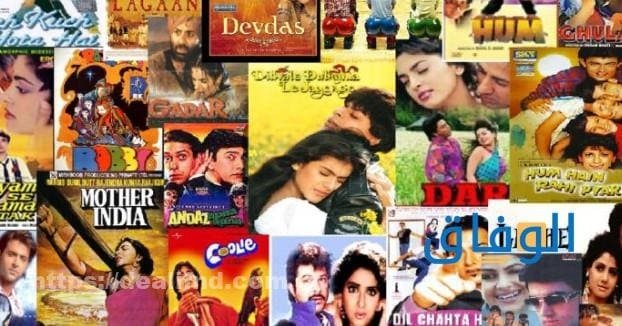 أفضل الأفلام الهندية