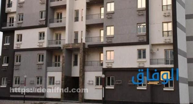 اسعار شقق سكن مصر