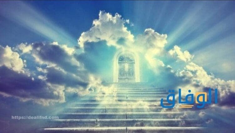 اسماء ابواب الجنة