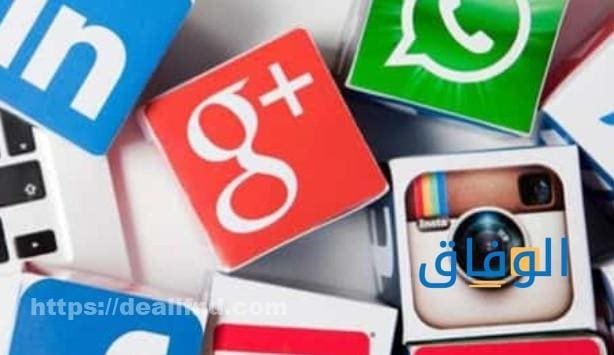 اسماء جروبات جامدة | أحدث اسماء جروبات شباب اسماء جروبات جامدة