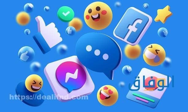 اسماء جروبات مضحكة | +60 اسم لجروبات أولاد اسماء جروبات مضحكة