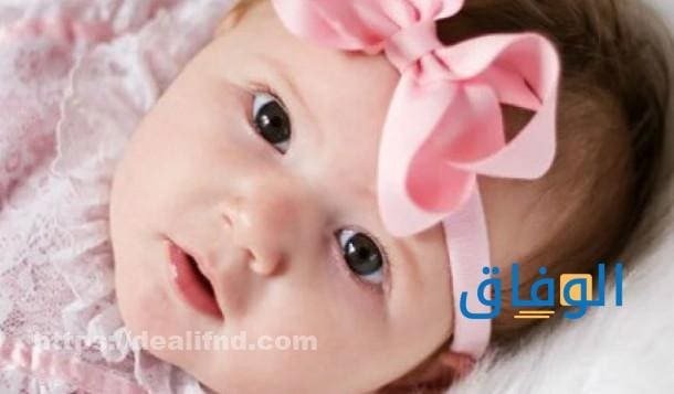 اسماء دلع للبنات | أفضل اسماء بنات جميلة