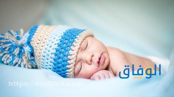 اسماء ذكور جذابة | أفضل اسماء ذكور جديدة اسماء ذكور جذابة