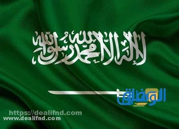 كلمات سعودية قديمة | +08 كلمات عتيقة جدا 2024