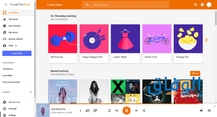 أفضل برنامج تنزيل أغاني | لتحميل أجدد الاغاني مجانا 2024 جوجل بلاي ميوزك Google Play Music