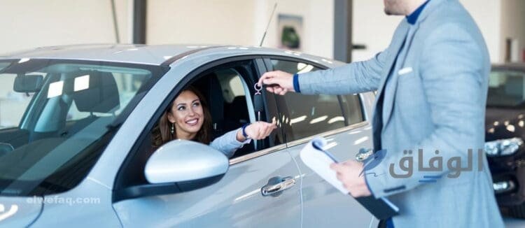 شركات تاجير سيارات