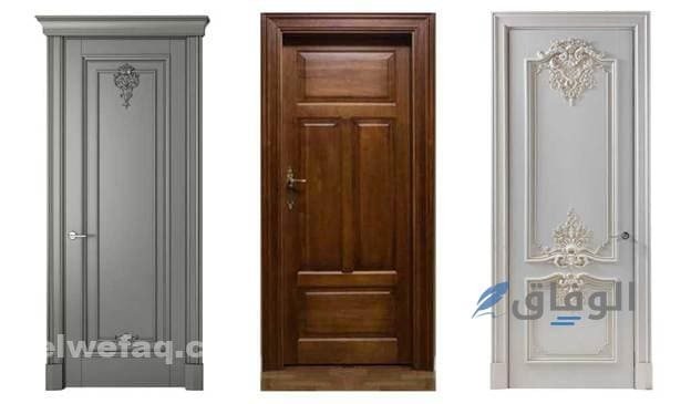 أشكال أبواب غرف كلاسيك | أحدث أشكال أبواب غرف كلاسيك 2024 أشكال أبواب غرف كلاسيك