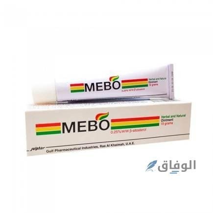 كريم يزيل آثار الجروح