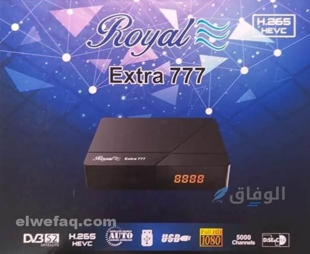 أرخص رسيفر hd | تعرف على مواصفات أفضل رسيفر hd لعام 2026 ارخص رسيفر