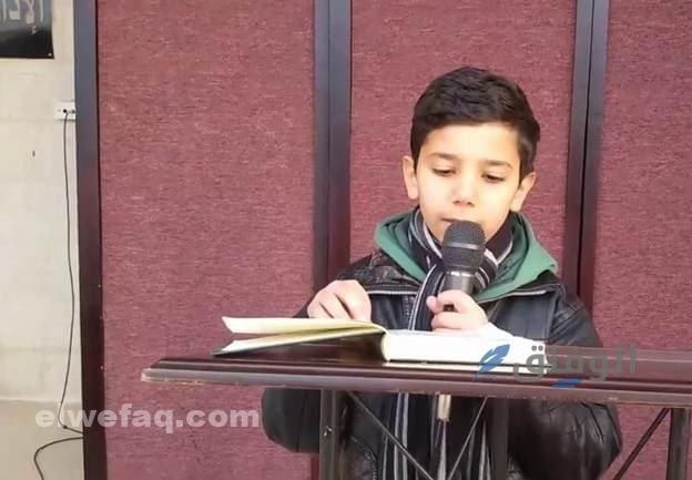 مقدمة اذاعة مدرسية جذابة