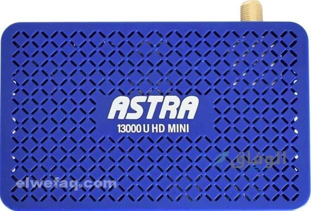 أرخص رسيفر hd | تعرف على مواصفات أفضل رسيفر hd لعام 2026 ارخص رسيفر