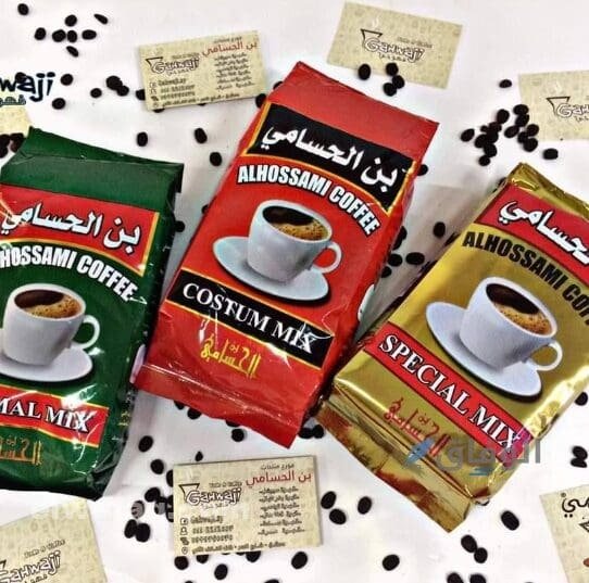 أفضل أنواع البن الفاتح.. تعرف على أفضل 9 أنواع من البن الفاتح أنواع من البن الفاتح