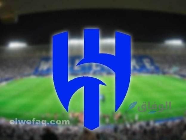 مدربين الهلال السعودي