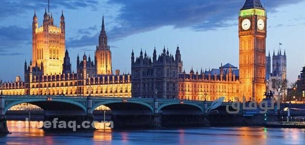 لندن عاصمة أي دولة