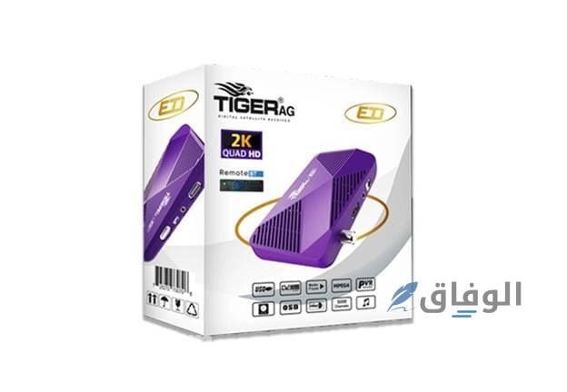 أرخص رسيفر hd | تعرف على مواصفات أفضل رسيفر hd لعام 2026 ارخص رسيفر