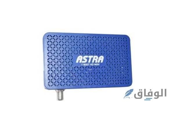 رسيفر تلفزيون | تعرف على أفضل 10 أنواع رسيفر تلفزيون أنواع رسيفر تلفزيون