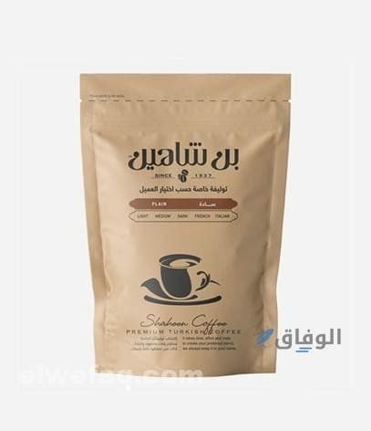 أفضل أنواع البن في مصر
