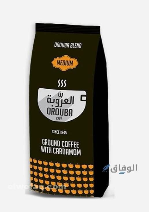 أفضل أنواع البن في مصر
