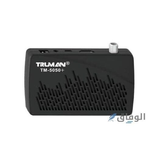 رسيفر تلفزيون | تعرف على أفضل 10 أنواع رسيفر تلفزيون رسيفر تلفزيون