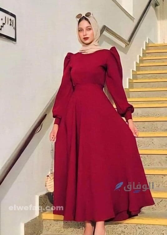 موديلات فساتين طويلة للمحجبات | أفضل 15 موديل من موديلات فساتين للمحجبات فساتين طويلة للمحجبات