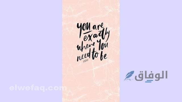 عبارات تحفيزية بالانجليزي عن النجاح