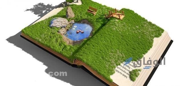 قصص أطفال مكتوبة مناسبة للأولاد والبنات قصص عربية جديدة